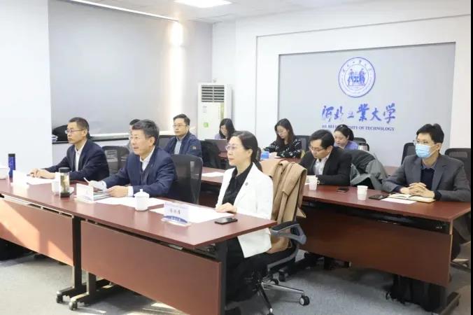 我校承办的河北省教育文化国际交流与合作协会2021年年会顺利召开